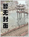 죺￨
