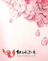 千金令,魔王的小俏妻