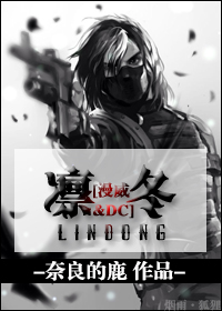 景秀农女:捡个将军好种田