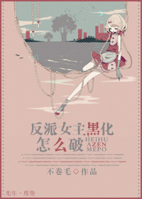 宫女上位记:一品皇贵妃