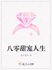 第九次灵气复苏