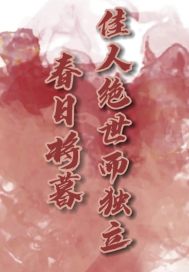 ���ս�ĺ�����˾���������