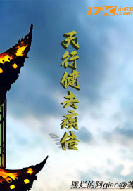 ���н���ȥ����