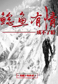 ��������ɲ��˾�