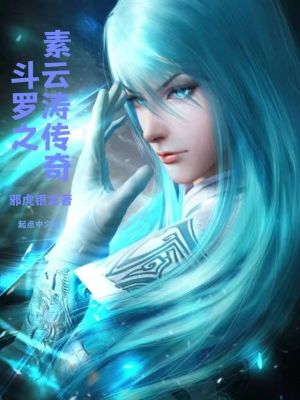 ����֮�����δ���