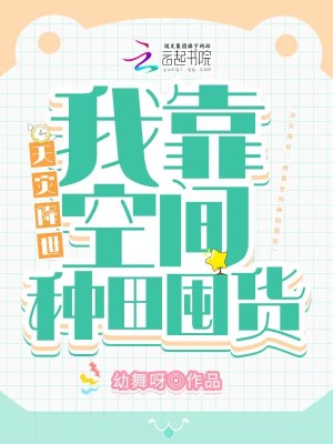 ���ֽ������ҿ��ռ�����ڻ�