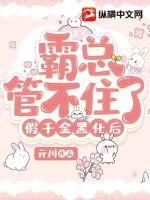 ��ǧ��ڻ�����ܹܲ�ס��