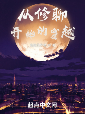 �����Ŀ�ʼ�Ĵ�Խ