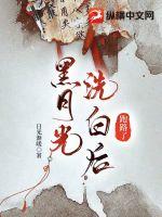 ���¹�ϴ�׺���·��