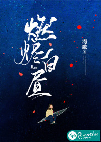 ȼ������