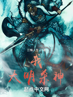 �ң�����ɱ��