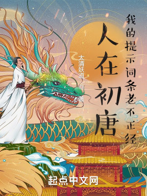 ���ڳ��ƣ��ҵ���ʾ�����ϲ�����