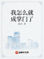 ����ô�ͳ�������