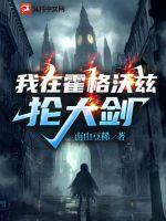 ���ڻ����ִ��մ�