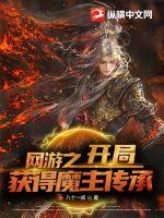 ����֮���ֻ��ħ������