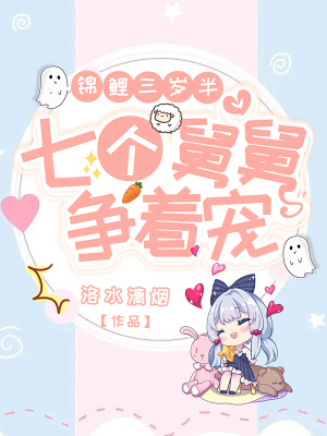 ��������룬�߸��˾����ų�