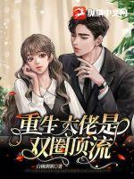 ����������˫Ȧ����