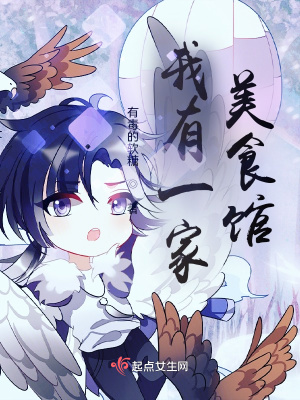 ����һ����ʳ��