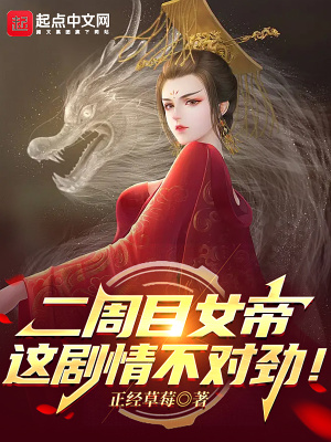 ����ĿŮ�ۣ�����鲻�Ծ���