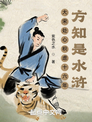 ���δ��Ļ���ʮ���꣬��֪��ˮ�