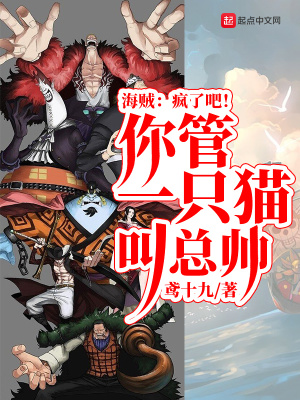 ���������˰ɣ����һֻè����˧