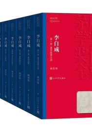 ���Գɣ�ȫʮ��