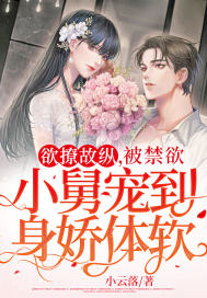 ���ù��ݣ�������С�˳赽��������