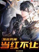 �������񵱺첻��