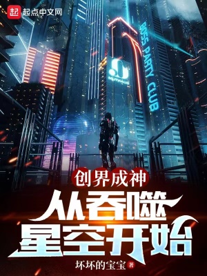 ������񣺴������ǿտ�ʼ