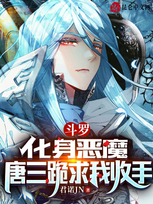 ���ޣ�������ħ����������������