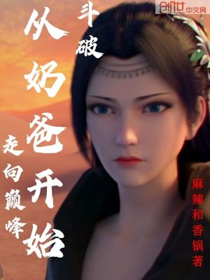 ���ƣ����ֿ̰�ʼ�����۷�