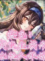 �Ȱţ���������Ϊ��˽�˱���