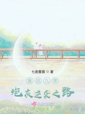 �ػؾ��㣬�ڻ���Ϯ֮·