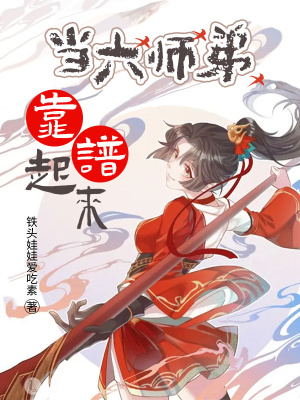 ����ʦ�ܿ�������