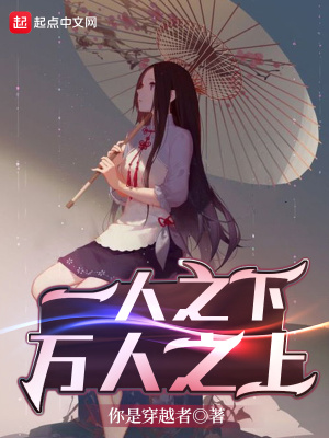 һ��֮�£�����֮��