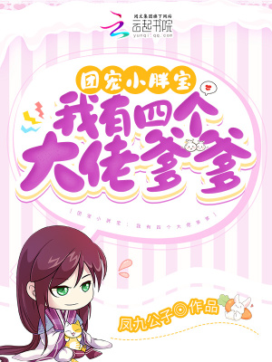 �ų�С�ֱ��������ĸ����е���