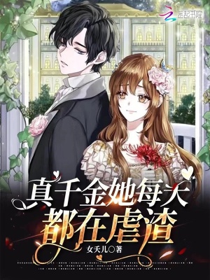 ��ǧ����ÿ�춼��Ű��