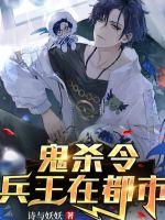 ��ɱ������ڶ���