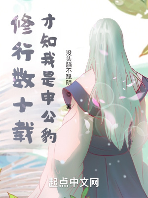 ������ʮ�أ���֪�����깫��