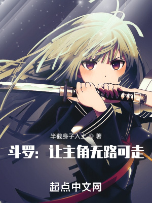 ���ޣ���������·����