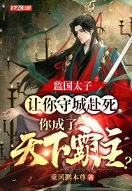 ���̫�ӣ������سǸ�������������°�����