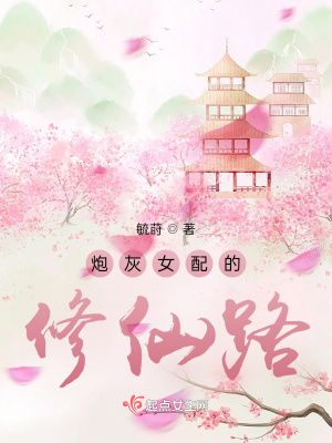 �ڻ�Ů�������·