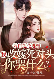 Ϊ�������ӻ飬�Ҹļ�����ͷ���ʲô��