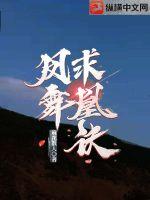 ������˾�