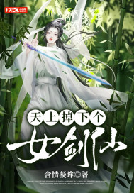 ���ϵ��¸�Ů����