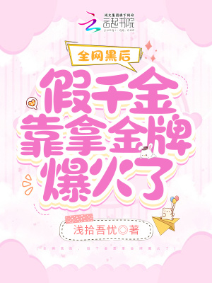 ȫ���ں󣬼�ǧ���ý��Ʊ�����