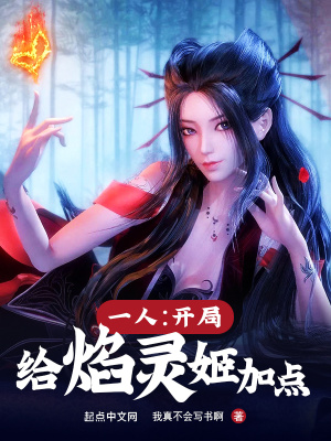 һ�ˣ����ָ����鼧�ӵ�