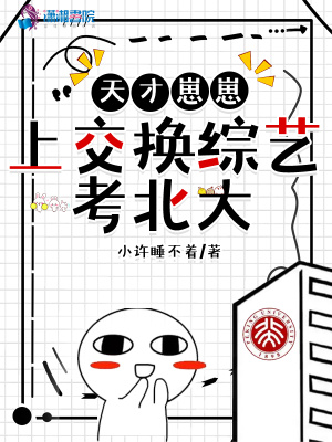 ��������Ͻ������տ�����