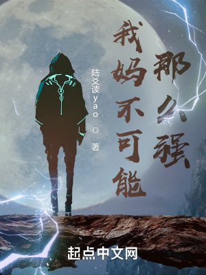 ���費������ôǿ