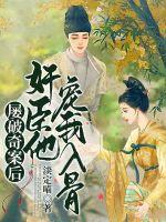 �����永��鳼���������